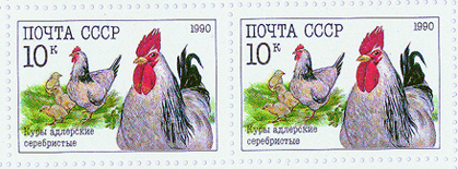 Sheet Stamp-Russia  SC-6-AWN-24a.jpg