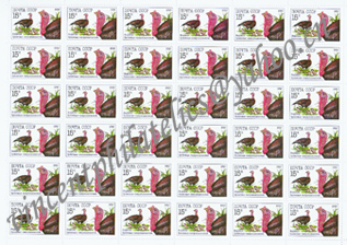 Sheet Stamp-Russia  SC-7-AWN-30.jpg