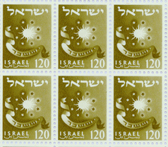 1955 Israel Sheet-AWN-enlarge.jpg