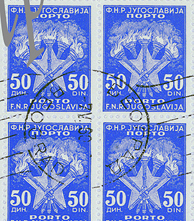 1946 Jukoslavia-1-AWN-2-enlarge.jpg