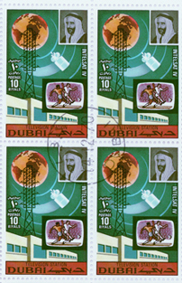 1970 Dubai Sheet-1-AWN-englarge.jpg