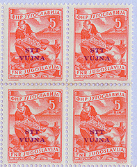 1952 Jukoslavia-1-AWN-enlarge.jpg