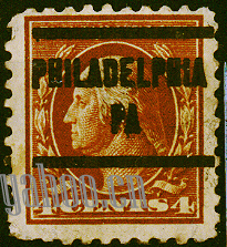 US Pre Cancel Stamps - OR BROWN 4C-REG-Ae-AWN.jpg