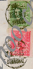Envelope- 1955 & 1948 China Mixed-AWN-1a.jpg