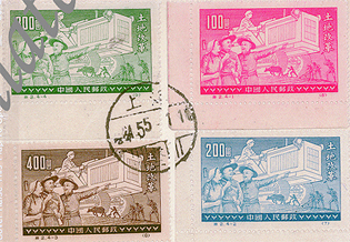 Envelope- 1955 & 1948 China Mixed-AWN-1b.jpg