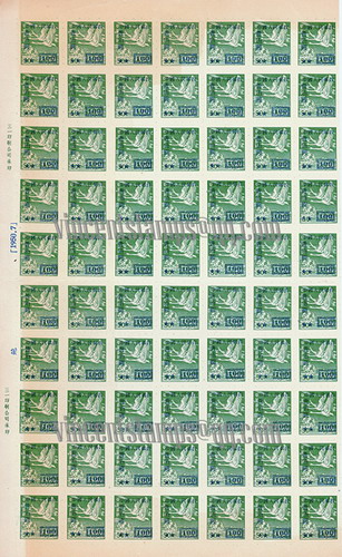 China Sheet  stamps-1950 Flying Geese- SC5  #5-3-AW-R-2ok.jpg