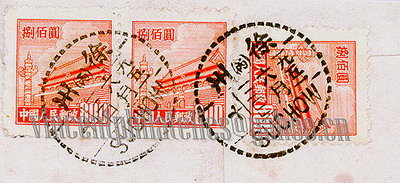 中国邮戳-4 ---徐州-AW-2ok.jpg