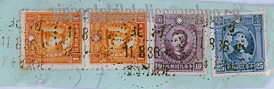 中国邮戳-10---河北-2d-AW-2ok.jpg