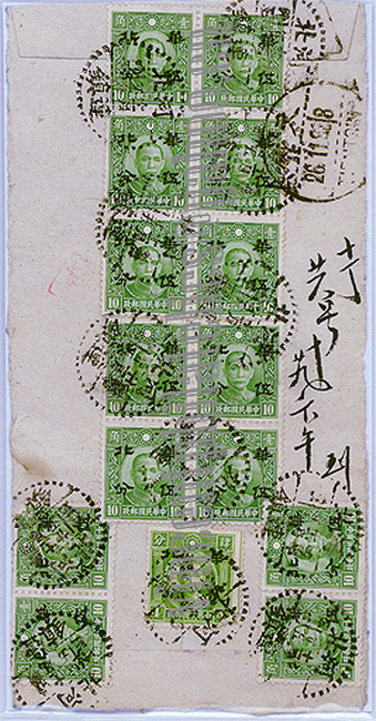 中国邮戳-10---河北-1a-AW-2ok.jpg