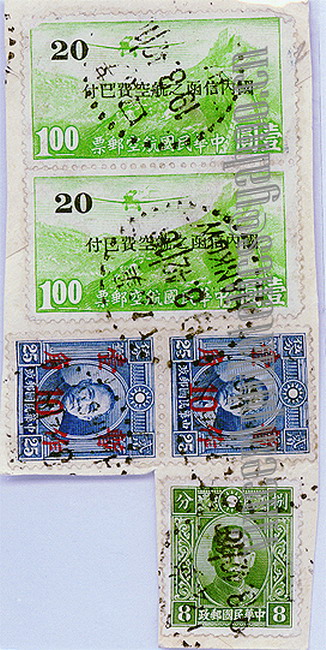 中国邮戳-7---汉口-5-AW-2ok.jpg