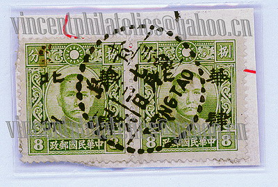 中国邮戳-5---青岛-2-AW-2ok.jpg