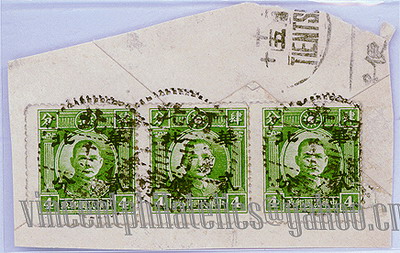 中国邮戳-10---河北-2a-AW-2ok.jpg