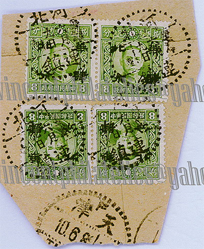 中国邮戳-10---河北-2b-AW-2ok.jpg