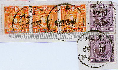 中国邮戳-12---广州-1d-AW-2ok.jpg