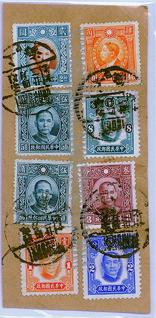 中国邮戳-13---上海-1e-AW-2ok.jpg