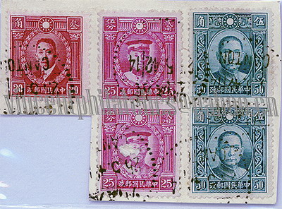 中国邮戳-12---广州-2b-AW-2ok.jpg