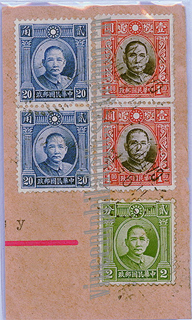 中国邮戳-12---广州-1c-AW-2ok.jpg