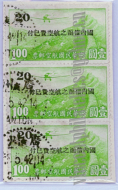 中国邮戳-12---广州-2c-AW-2ok.jpg