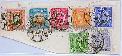 中国邮戳-13---上海-2a-AW-2ok.jpg