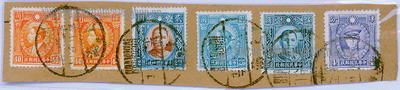 中国邮戳-13---上海-3c-AW-2ok.jpg