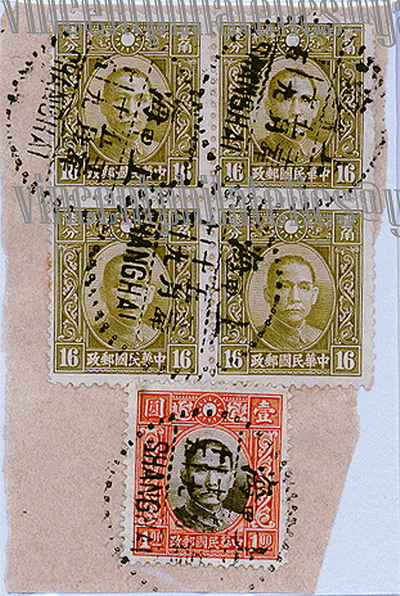 中国邮戳-13---上海-4b-AW-2ok.jpg