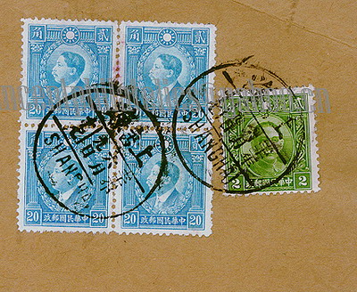 中国邮戳-13---上海-4a-AW-2ok.jpg