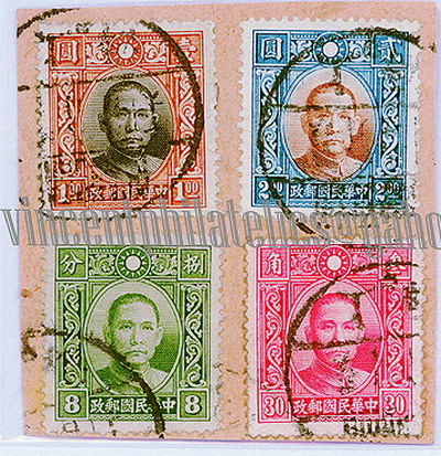 中国邮戳-13---上海-6b-AW-2ok.jpg