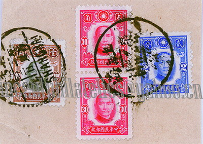 中国邮戳-13---上海-6a-AW-2ok.jpg