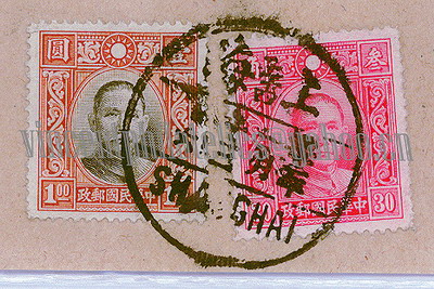 中国邮戳-13---上海-5h-AW-2ok.jpg