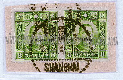 中国邮戳-13---上海-5f-AW-2ok.jpg