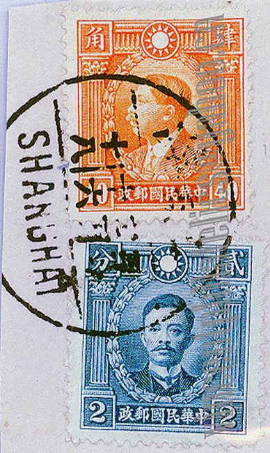 中国邮戳-13---上海-6e-AW-2ok.jpg
