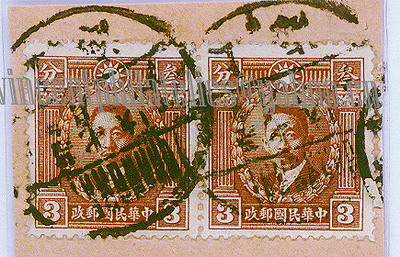 中国邮戳-13---上海-6i-AW-2ok.jpg