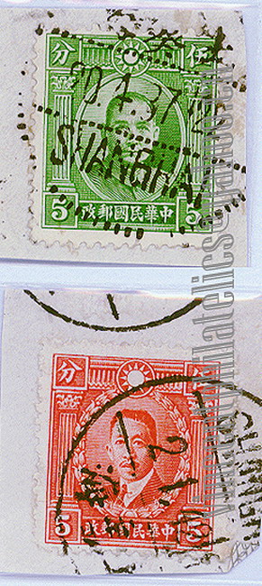 中国邮戳-13---上海-6K-AW-2ok.jpg