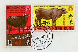 FDC-1974 & 1973 Hong Kong-AWN-3b.jpg