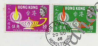 FDC-1968 & 1975 Hong Kong-AWN-10a.jpg