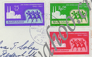 FDC-1961 & 1958 Indonesia-AWN-13a.jpg