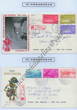 FDC-1961 Indonesia-AWN-11.jpg