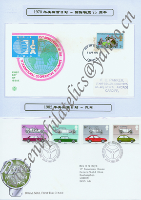 FDC-GB1970 & 1982 Mixed-AWN-27.jpg