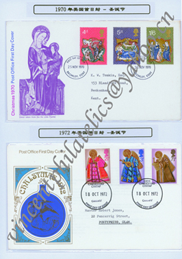 FDC-GB1970 & 1972 Christmas-AWN-28.jpg