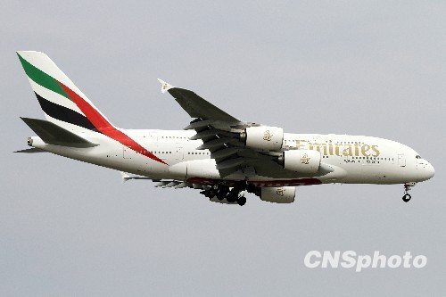 A380飞机.jpg