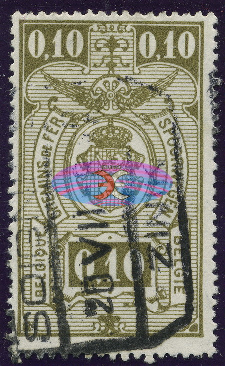 Belgium Railway Stamps 1941 PP12 Q239-AW-2ok.jpg