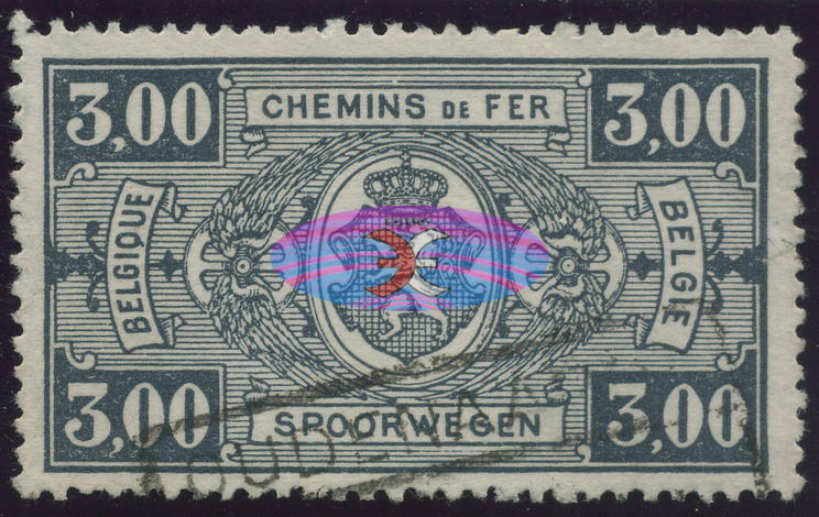 Belgium Railway Stamps 1941 PP13 Q250-AW-2ok.jpg