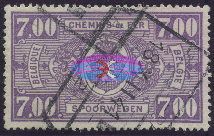 Belgium Railway Stamps 1941 PP13 Q255-AW-2ok.jpg