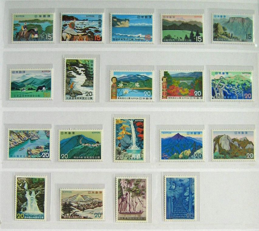 日本国定公园邮票（1958-1973）6.JPG