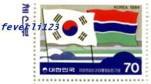 AB1984冈比亚、韩国国旗1全.jpg