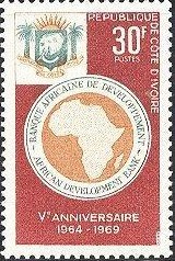 C1969非洲发展银行地图国徽1全.jpg
