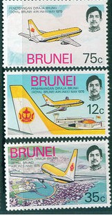 B1975年波音737客机、飞机场、国徽.jpg