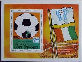 A1978年世界杯足球.jpg