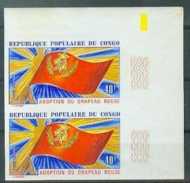 A1971刚果 国旗A.jpg