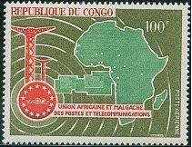 C1969非洲邮电合作,地图等1枚.jpg